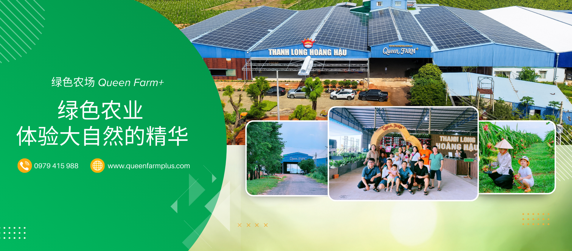 /Uploads/images/Banner/China/1.png'/Uploads/images/Banner/China/2.png'/Uploads/images/Banner/China/3.png'/Uploads/images/Banner/China/4.png'/Uploads/images/Banner/China/5.png'2