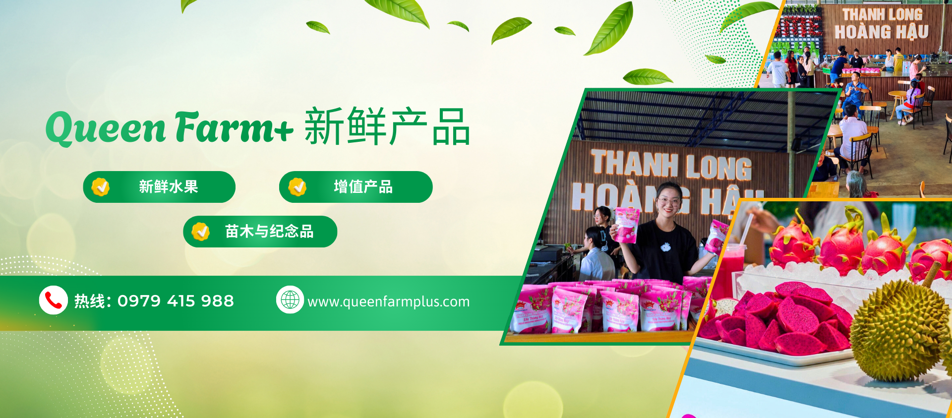 /Uploads/images/Banner/China/1.png'/Uploads/images/Banner/China/2.png'/Uploads/images/Banner/China/3.png'/Uploads/images/Banner/China/4.png'/Uploads/images/Banner/China/5.png'5